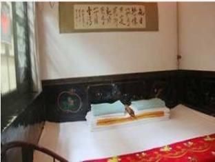 Pingyao Yongqingzhai Hotel المظهر الخارجي الصورة