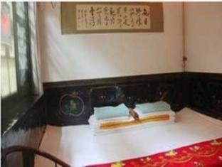 Pingyao Yongqingzhai Hotel المظهر الخارجي الصورة