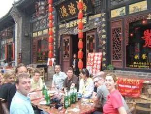 Pingyao Yongqingzhai Hotel المظهر الخارجي الصورة